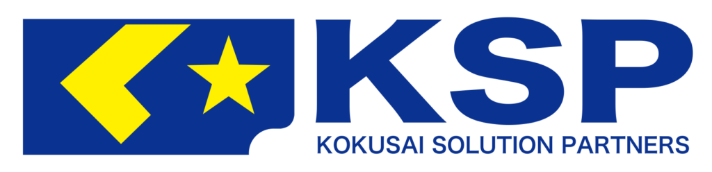 KSP(KOKUSAI SOLUTION PARTNERS)
